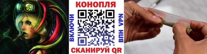 Наркота Коломна АМФ  СОЛЬ  Меф  Канабис 