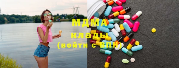 меф VHQ Балабаново