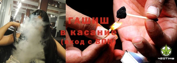 MESCALINE Баксан