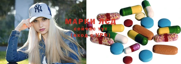 меф VHQ Балабаново
