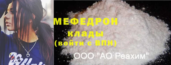 марихуана Арсеньев