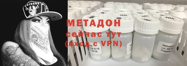 соль курить ск Балахна
