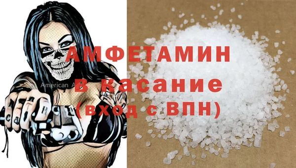 MESCALINE Баксан