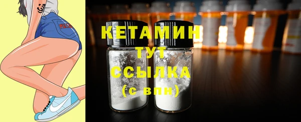 меф VHQ Балабаново