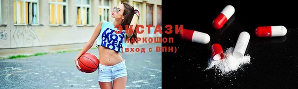 MESCALINE Баксан