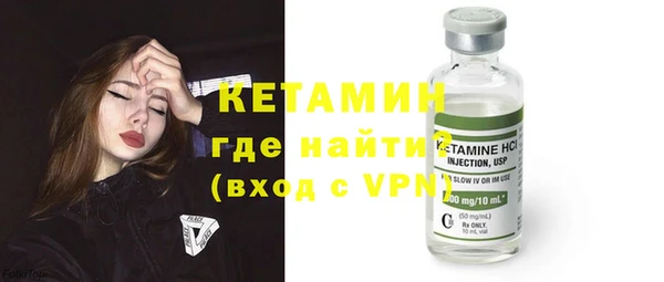 соль курить ск Балахна