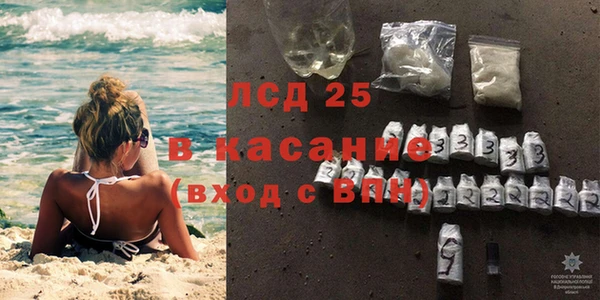 меф VHQ Балабаново