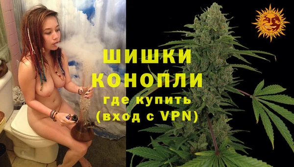 меф VHQ Балабаново