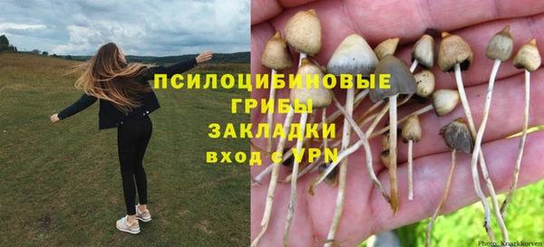 меф VHQ Балабаново
