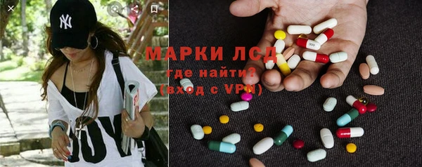 соль курить ск Балахна