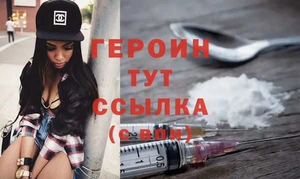 MESCALINE Баксан