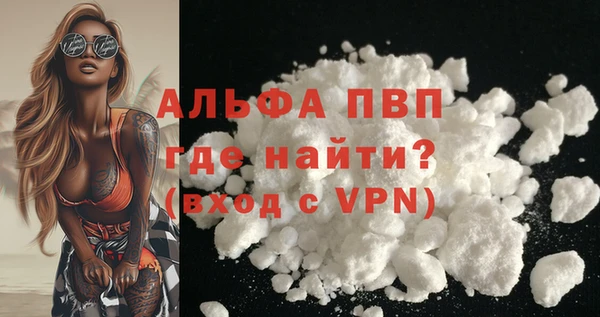 MESCALINE Баксан