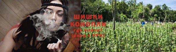 соль курить ск Балахна