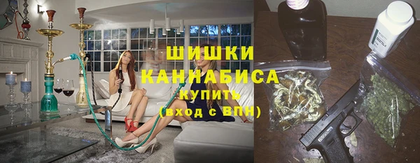 соль курить ск Балахна