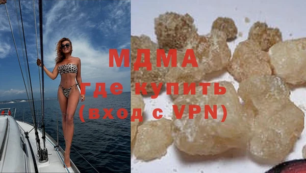 MESCALINE Баксан