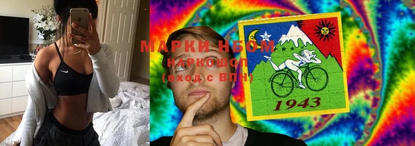 MESCALINE Баксан