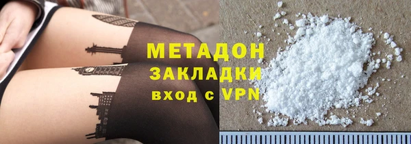 MESCALINE Баксан