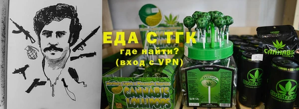меф VHQ Балабаново