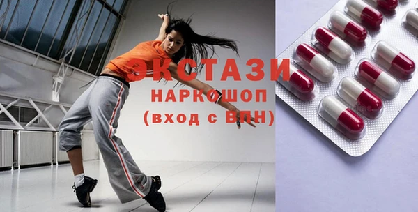 меф VHQ Балабаново