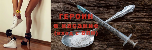 меф VHQ Балабаново