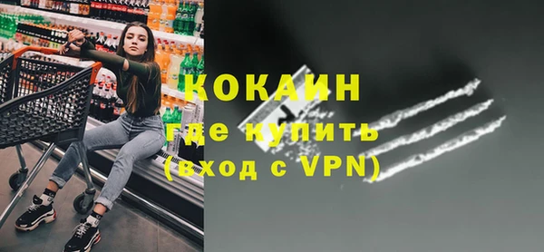 меф VHQ Балабаново